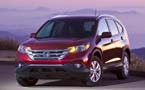 هوندا CR-V الجديدة